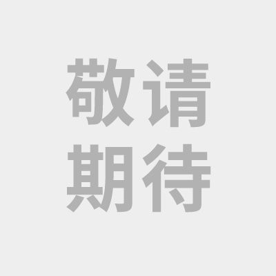 赏金国际 5272b